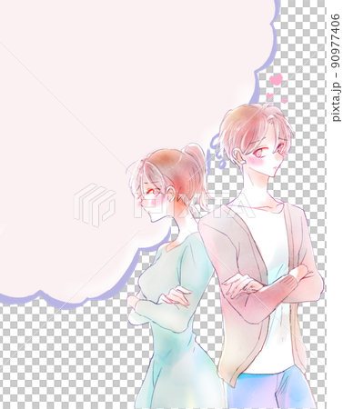 もじもじするカップル もじもじするカップル 90977406