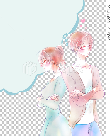 もじもじするカップル 90977416