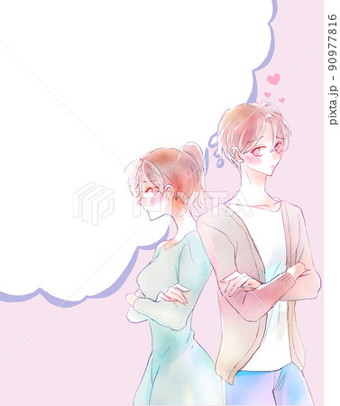 もじもじする男女　吹き出し 90977816