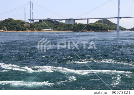 小島から見た来島海峡 小島から見た来島海峡 90978821