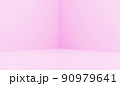 Corner of pink room in the 3d. Pink background, 3d rendered 90979641