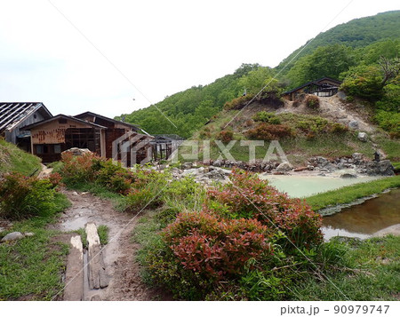 磐梯山　中の湯跡 90979747