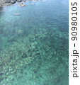 エメラルドブルーの海 90980105