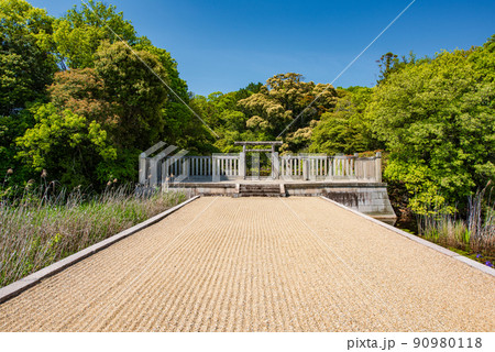 奈良県奈良市 磐之媛命陵 拝所 奈良県奈良市 磐之媛命陵 拝所 90980118