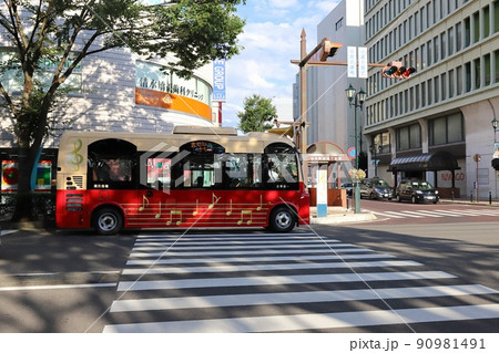 福島 福島市 福島交通 古関裕而メロディーバス 福島 福島市 福島交通 古関裕而メロディーバス 90981491