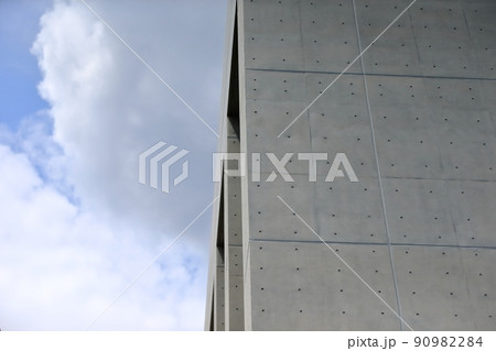 外壁コンクリート打ち放し　イメージ 90982284