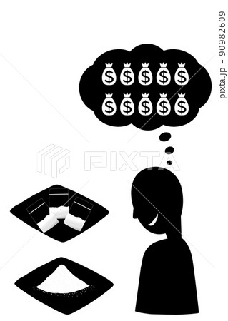 クスリの売人が覚醒剤を見ながら、大金を手に入れることを想像してニヤつくイラスト。 クスリの売人が覚醒剤を見ながら、大金を手に入れることを想像してニヤつくイラスト。 90982609