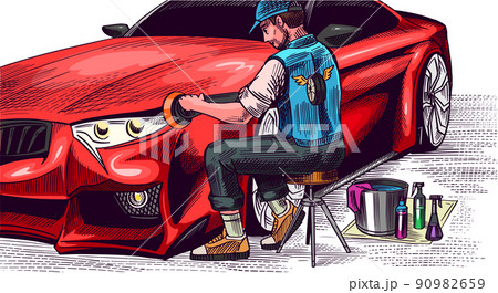 Auto detailing. Dry cleaning motor. Man washing... - Stock Illustration  [90982659] - PIXTA