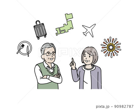 旅行の予定を立てる老夫婦 年配 シニア 旅 国内旅行 旅行の予定を立てる老夫婦 年配 シニア 旅 国内旅行 90982787