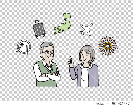 Elderly couple planning a trip Senior senior trip Domestic trip 90982787