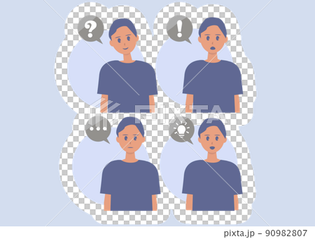 Illustrations of men with icons such as Hatenaya Surprise 90982807