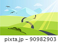 Natural park or forest outdoor background with mountains and road. 90982903