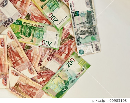 Mixed banknotes of Russian national currency Mixed banknotes of Russian national currency 90983103