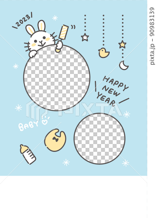 2023年新年賀卡兔子出生報告相框 2023年新年賀卡兔子出生報告相框 90983139