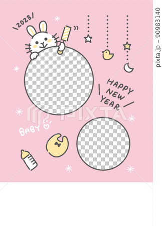 2023年新年賀卡兔子出生報告相框 2023年新年賀卡兔子出生報告相框 90983140