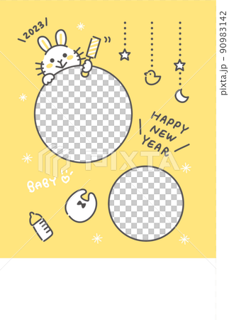 2023年新年賀卡兔子出生報告相框 2023年新年賀卡兔子出生報告相框 90983142