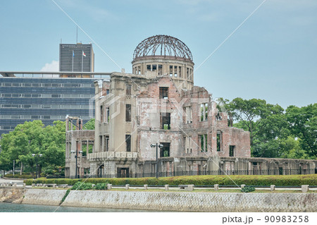 原爆ドーム 90983258