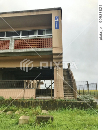 震災遺構 中浜小学校 震災遺構 中浜小学校 90983825