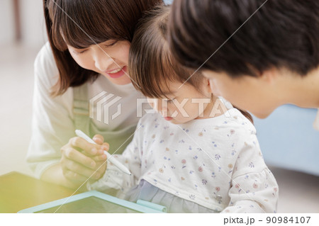 タブレット 幼児教育 通信教育 タブレット 幼児教育 通信教育 90984107