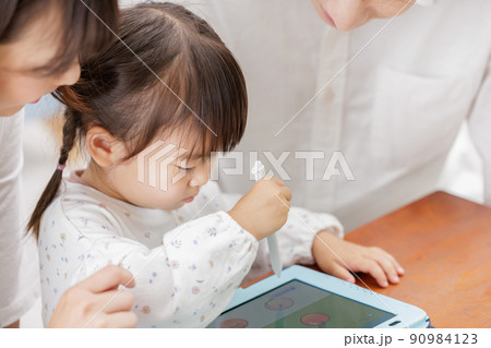 タブレット 幼児教育 通信教育 90984123
