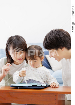 タブレット 幼児教育 通信教育 タブレット 幼児教育 通信教育 90984410