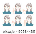 笑顔のストレートヘアの女性の上半身イラストセット 90984435