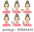 笑顔のお団子ヘアの女性の上半身イラストセット 90984445