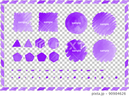 Purple watercolor shape set Purple watercolor shape set 90984626