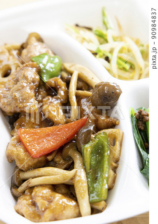 美味しい豚肉黒胡椒炒め 美味しい豚肉黒胡椒炒め 90984837