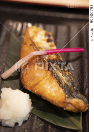 美味しい焼き鮭、ときしらず 美味しい焼き鮭、ときしらず 90986798