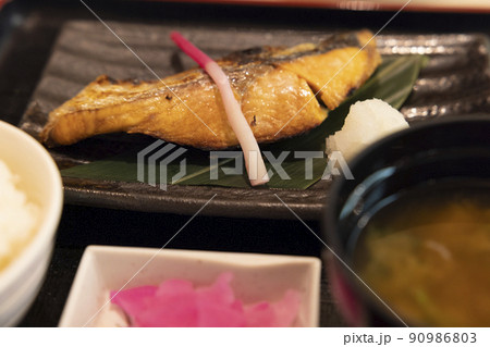 美味しい焼魚定食、ときしらず鮭 90986803