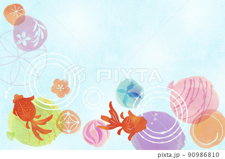金魚と波紋とヨーヨーとビー玉の夏らしいカラフルな和イメージの柄　水色 90986810