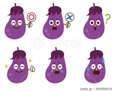 なすび イラストセット なすび イラストセット 90986816