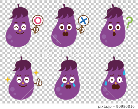 なすび イラストセット なすび イラストセット 90986816