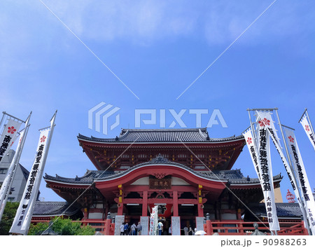 大須観音(名古屋市) 大須観音(名古屋市) 90988263