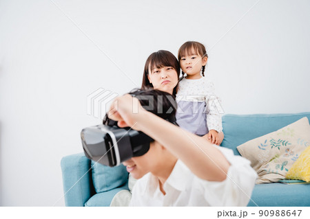 家族の時間 VR 不満 家族の時間 VR 不満 90988647