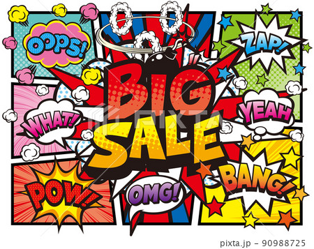 アメコミ風吹き出し英文のビッグセールのpopのイラスト素材