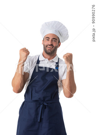 Happy cook in uniform hold fists 90990276