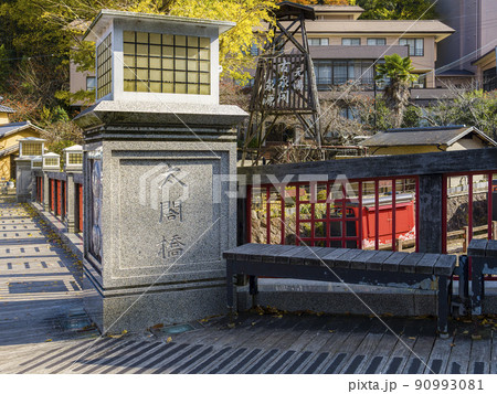 有馬温泉・太閤橋 / Taiko Bridge, Kobe, Japan 90993081