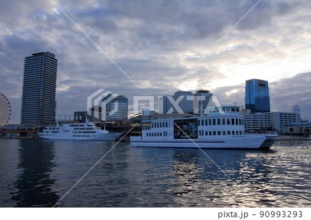 兵庫神戸メリケンパークの風景 90993293