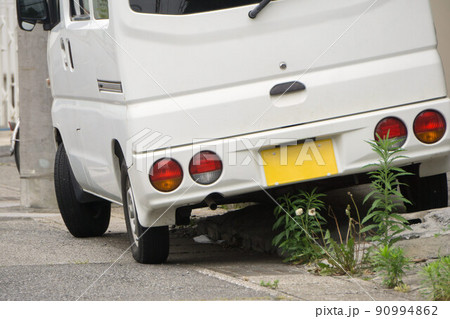 片側乗り上げ駐車 90994862