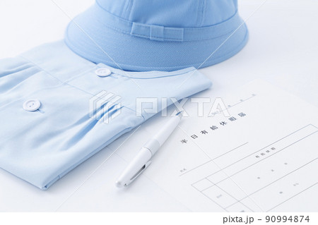 有給休暇届 物撮り 有給休暇届 物撮り 90994874
