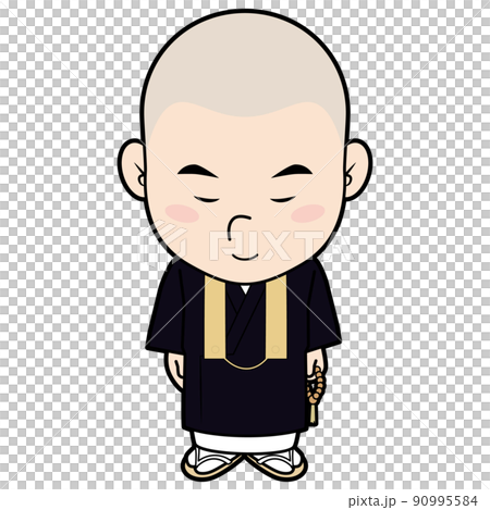 お辞儀する住職 90995584