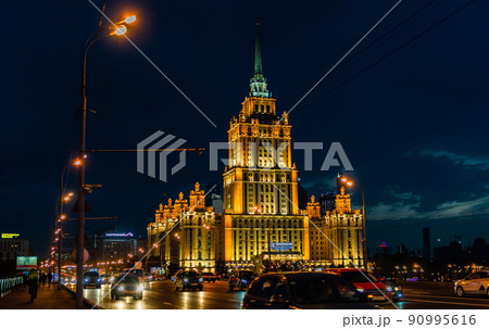 Radisson Collection Hotel Moscow. Hotel Ukraine. 90995616