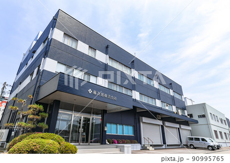 燕市　老舗包丁メーカー　『藤次郎』 90995765