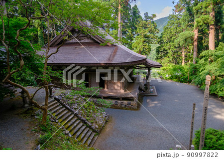 福井県若狭 明通寺 福井県若狭 明通寺 90997822
