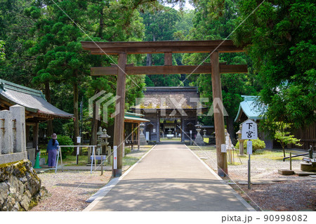 若狭小浜 若狭姫神社 若狭小浜 若狭姫神社 90998082