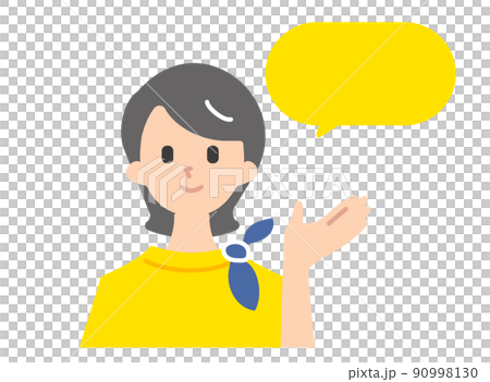 Female clerk explaining with a smile 90998130