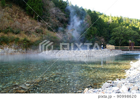 川湯温泉・仙人風呂 90998620