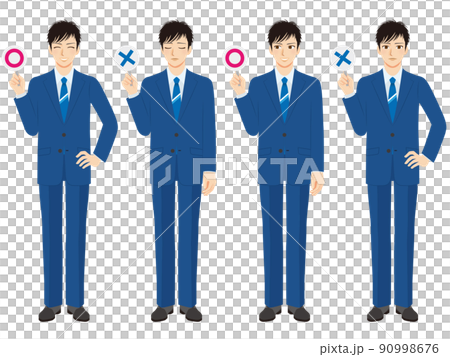 働く男性イラストセット 全身 紺色スーツ 黒髪 働く男性イラストセット 全身 紺色スーツ 黒髪 90998676